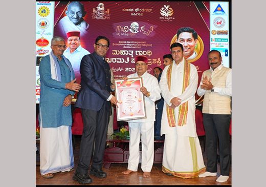 Shri Kishore Alva